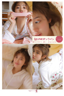 疯狂的外星人在线完整版免费观看